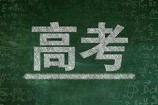 频造杀伤难救主！康宁汉姆11罚全中空砍27分9助 关键一投失准